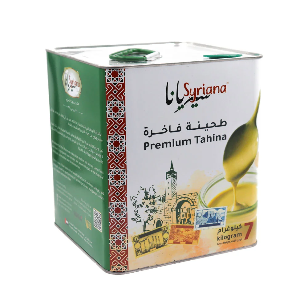 Premium-Tahina-7-kilogram-Syriana-3-1.webp