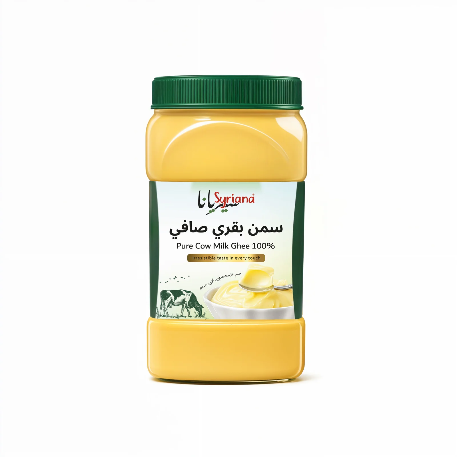 Syriana-Pure-Cow-Milk-Ghee-1-Kilogram-scaled.webp
