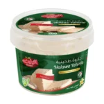 النيلين حلاوة طحينية سادة 500 جرام