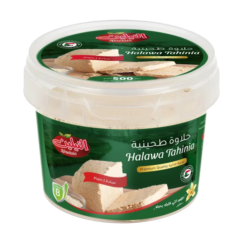 النيلين حلاوة طحينية سادة 500 جرام