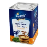 توب شيف سمن بقري نقي 15 كيلوجرام